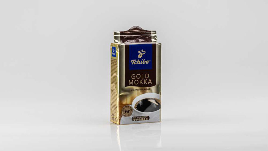 Ensacheuses pour le café - Conditionnement sous vide